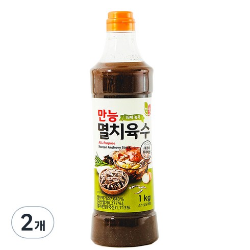 첫맛 만능 멸치육수, 1kg, 2개