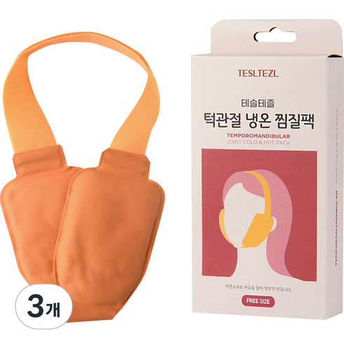 테슬테즐 황토 턱관절 찜질팩, 3개