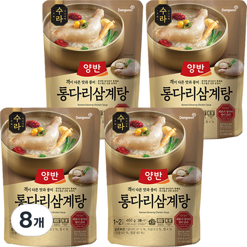 양반 수라 통다리 삼계탕, 460g, 8개