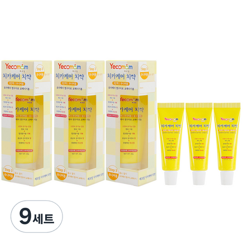 예꼬맘 치카케어 3단계 주니어용 고불소 치약 60g + 미니 치약 15g, 9세트
