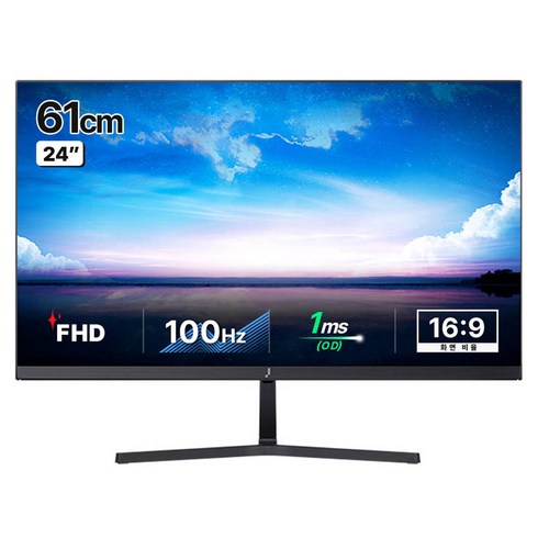 모니터 - 주연테크 FHD 100Hz 모니터, 61cm, V24FX(일반)