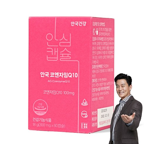 안국 코엔자임 Q10, 1개, 18g