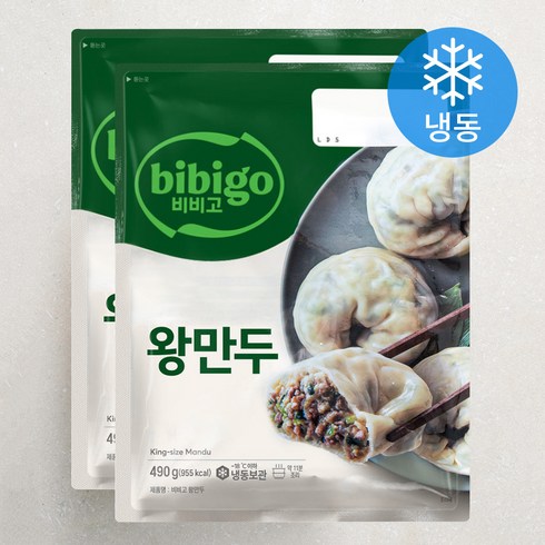 왕만두 - 비비고 왕만두 (냉동), 490g, 2개입