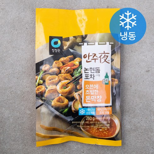 2023년 가성비 최고 막창 - 청정원 안주야 오븐에 초벌한 돈막창 (냉동), 260g, 1팩