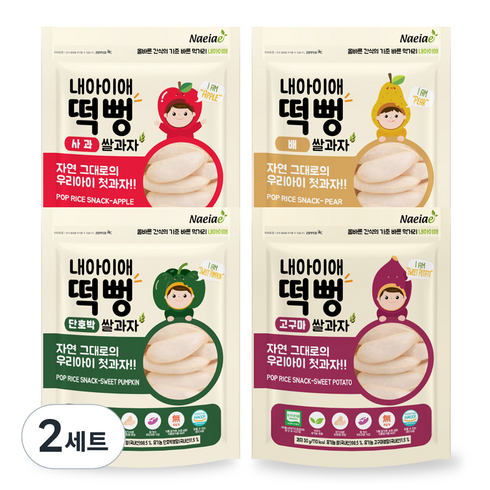 내아이애 유기농 떡뻥 쌀과자 4종 세트, 단호박, 고구마, 사과, 배, 2세트