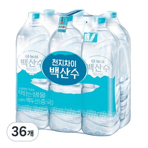 백산수 무라벨 생수, 2L, 36개