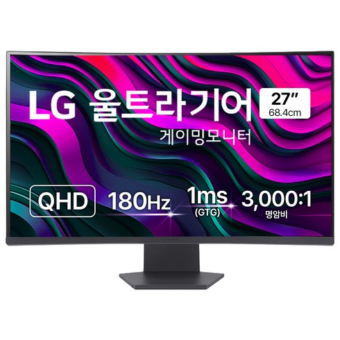 엘지울트라기어모니터 - LG전자 QHD 울트라기어 게이밍 모니터, 68.4cm, 27GS60QC, 2024년