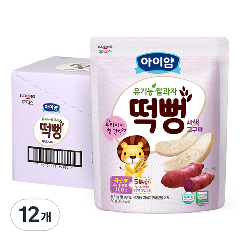 아이얌떡뻥 - 일동후디스 아이얌 유기농 쌀과자 떡뻥, 고구마맛, 30g, 12개