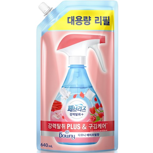 페브리즈 섬유탈취제 강력탈취 플러스 보충형, 640ml, 1개, 다우니 에이프릴향