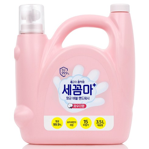 세꼼마3.5 - 온더바디 세꼼마 향균 버블 핸드워시 파우더향, 3.5L, 1개