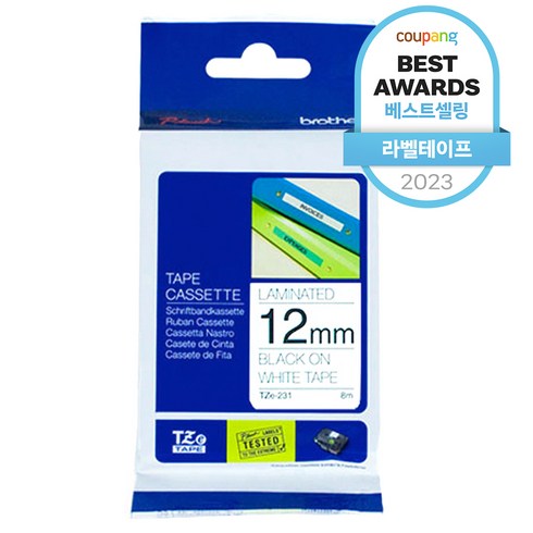 부라더 라벨테이프 12 mm TZe-231, 흰색 테이프 + 검정 문자, 8m