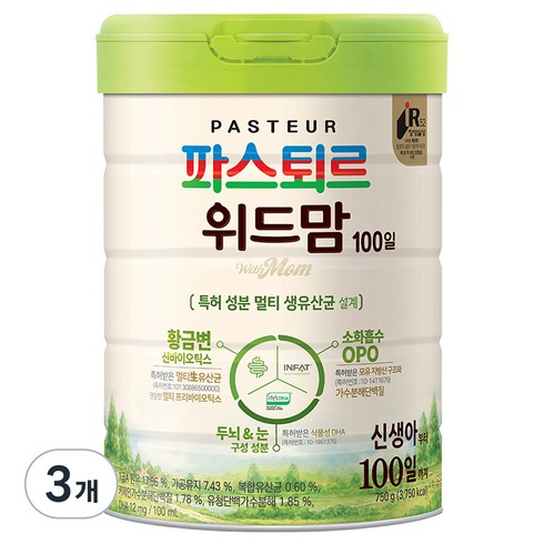 파스퇴르위드맘 - 파스퇴르 위드맘 100일, 750g, 3개