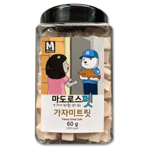 마도로스펫 동결건조 간식, 가자미트릿, 1개