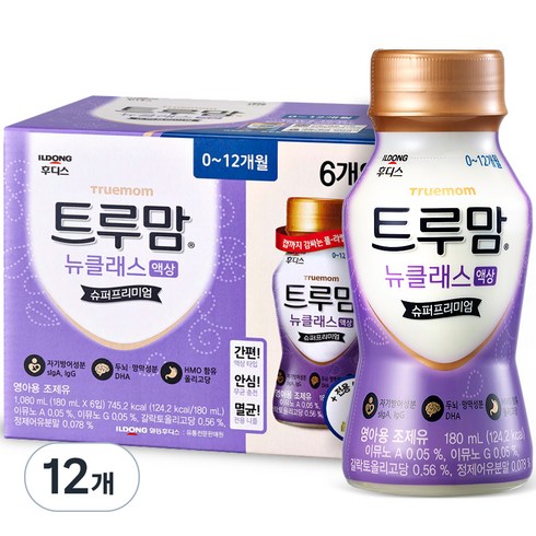 트루맘뉴클래스액상 - 일동후디스 트루맘 뉴클래스 액상분유 1단계 180ml, 12개