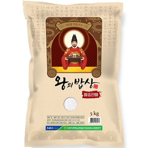 쌀5kg - 청원생명쌀 청원생명농협 왕의밥상 쌀 백미 상등급, 5kg, 1개