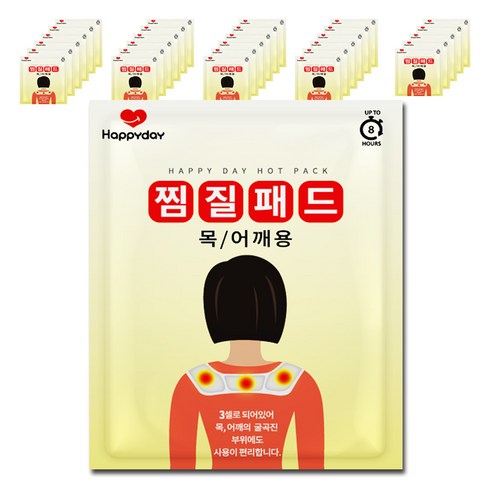 목어깨찜질팩 - [국내생산] 해피데이 찜질패드 목 어깨용 60g, 30개