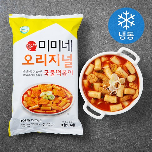 떡볶이밀키트 - 미미네 오리지널 국물떡볶이 (냉동), 570g, 2개