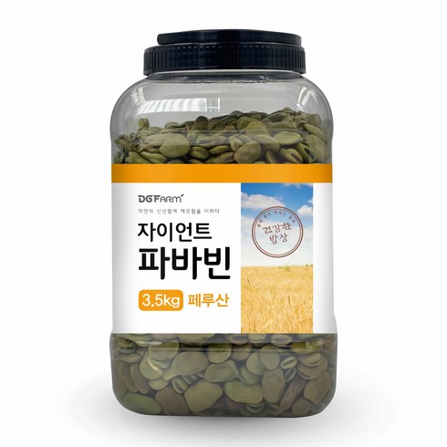건강한밥상 페루산 자이언트 파바빈, 3.5kg, 1개