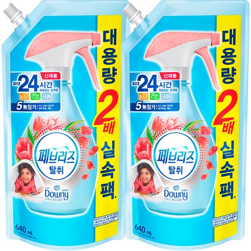 페브리즈 섬유탈취제 다우니에이프릴향 리필, 에이프릴향, 2개, 640ml