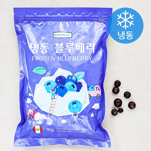 냉동블루베리 - 웰프레쉬 냉동 페루산 블루베리 (냉동), 1kg, 1봉