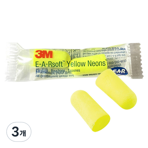 쓰리엠 Soft Neon 이어플러그 귀마개 2p, 3개, 1쌍