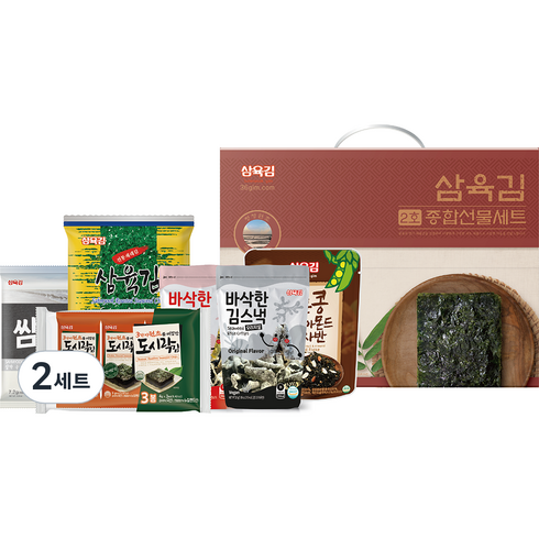 삼육김 2호 종합 선물세트, 2세트