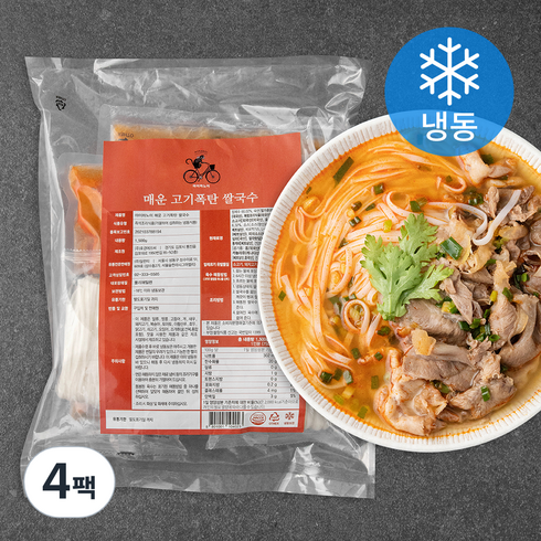 마이하노이 매운 고기폭탄 쌀국수 (냉동), 750g, 4팩