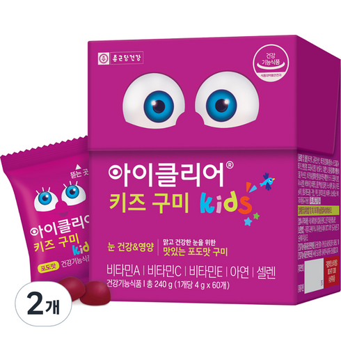 아이클리어 키즈 구미 60p, 240g, 2개