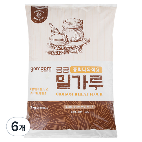 곰곰 중력다목적용 밀가루, 3kg, 6개