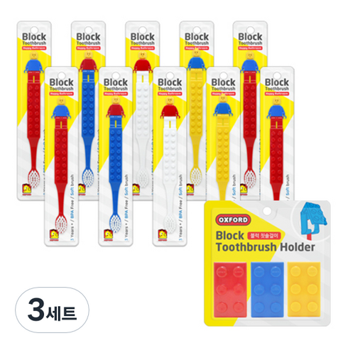 옥스포드 칫솔 10p + 칫솔걸이 3p, 랜덤발송, 3세트
