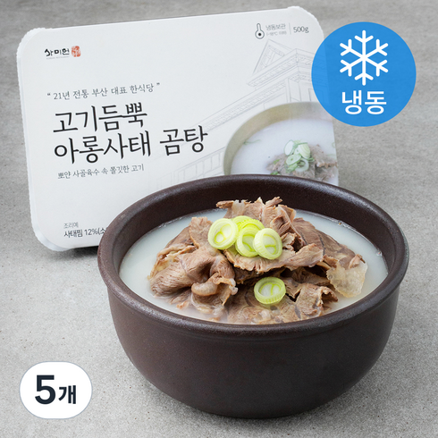 사미헌 고기듬뿍 아롱사태 곰탕 (냉동), 500g, 5개