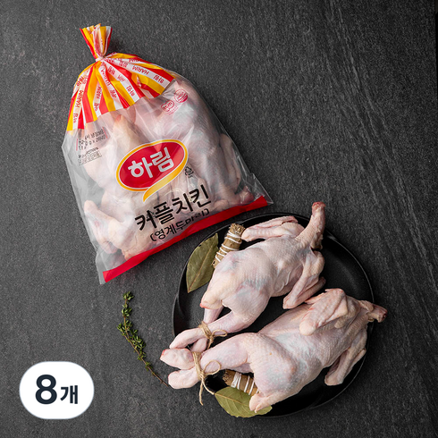 삼계닭 - 하림 커플치킨 통닭 백숙용 (냉장), 550g, 8개