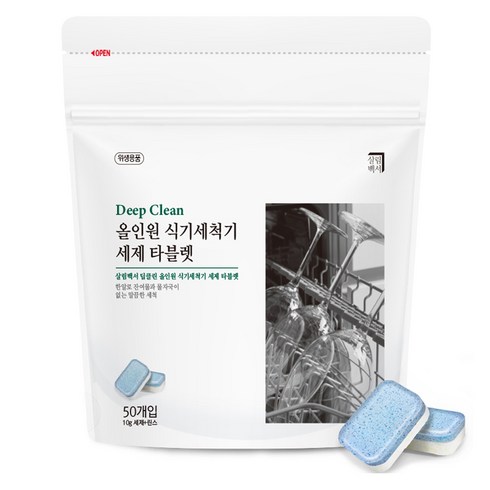 딥클린올인원타블렛 - 살림백서 딥클린 올인원 식기세척기 세제 타블렛 10g x 50p, 1개, 500g