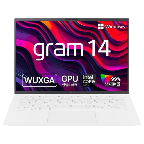 노트북그램 - LG전자 그램 14 코어 울트라5 인텔 Arc, 에센스 화이트, 256GB, 16GB, WIN11 Home, 14Z90S-GA5PK