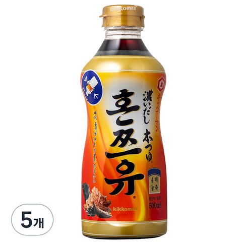 기꼬만쯔유 - 기꼬만 코이다시 혼쯔유소스, 500ml, 5개