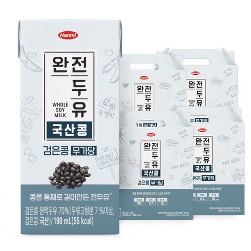 저당두유 - 완전두유 국산콩 검은콩 무가당, 190ml, 64개