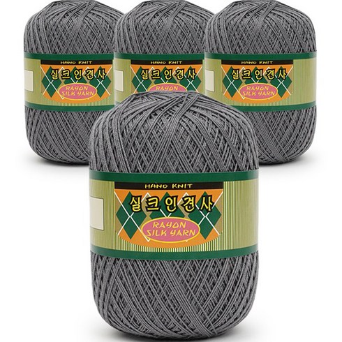 필립섬유 쎄비 실크 인견사 뜨개실 90g x 4p, 869 진회색, 4개