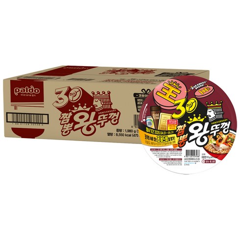 팔도 왕뚜껑 짬뽕, 18개입, 1박스
