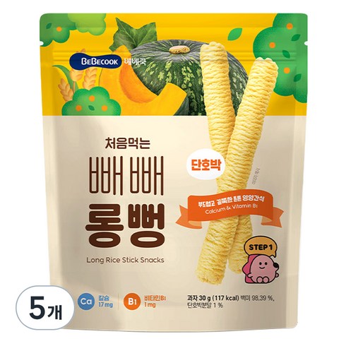 베베쿡 - 베베쿡 처음먹는 빼빼롱뻥, 단호박, 30g, 5개
