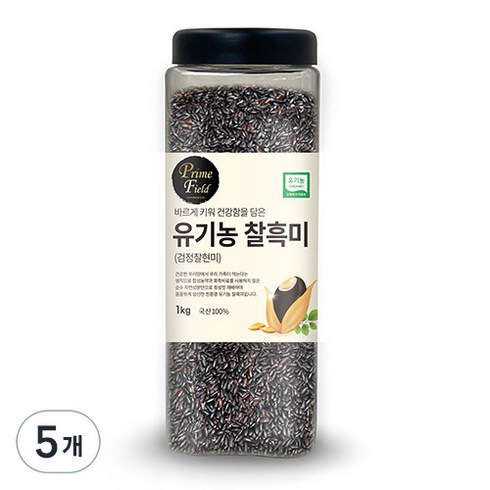 Prime Field 유기농 찰흑미 (검정찰현미), 1kg, 5개