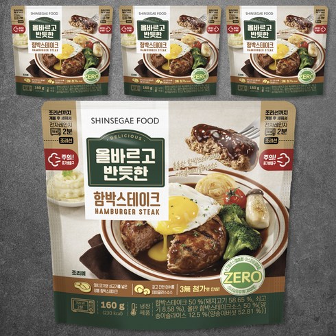 두툼함박649스테이크 10팩함박스테이크소스 1병 - 올바르고 반듯한 함박스테이크, 160g, 4입