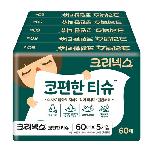 크리넥스 코편한 티슈, 60매, 5개