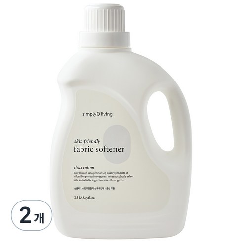 심플리오 스킨프렌들리 섬유유연제 코튼향 본품, 2.5L, 2개