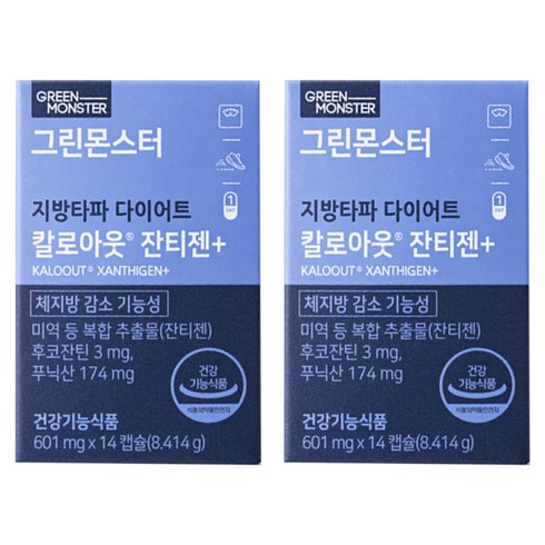 그린몬스터 지방타파 다이어트 칼로아웃 잔티젠+, 14정, 2개