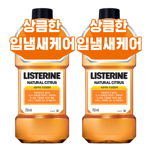 리스테린 내추럴 시트러스 구강청결제, 750ml, 4개입