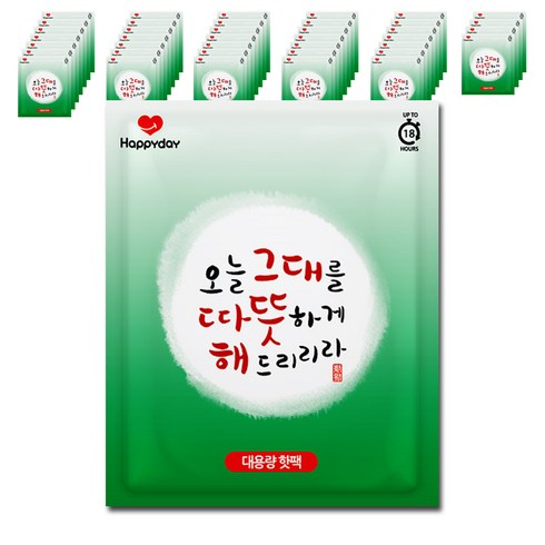 해피데이 따뜻해 핫팩 대용량 150g, 40개