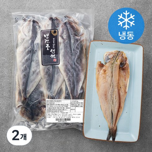 녹차침지 반건 임연수 250g11팩  총 22마리 - 반건조 임연수 (냉동), 1kg, 2개