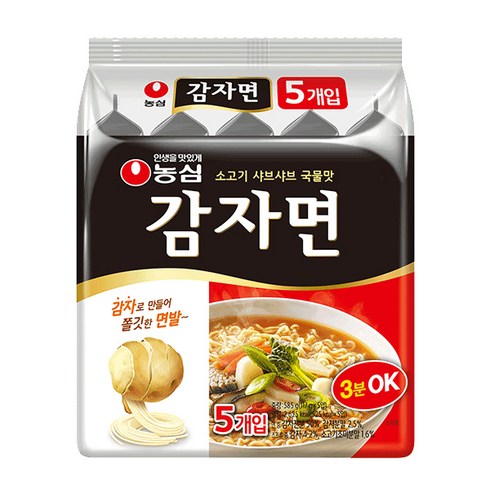 농심 감자면, 5개