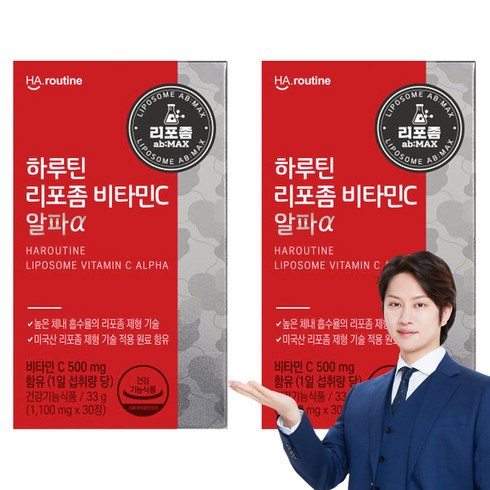 하루틴 리포좀 비타민C 알파, 30정, 2개