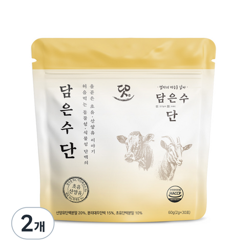 초유 산양유 동물성 식물성 단백질의 조합 담은수 단 30포 순한맛, 60g, 2개